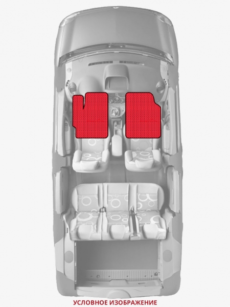 ЭВА коврики «Queen Lux» передние для Chevrolet Volt (2G)