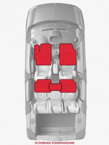 ЭВА коврики «Queen Lux» стандарт для Honda Civic Hybrid (1G)